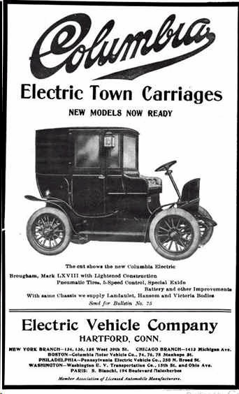 advert453