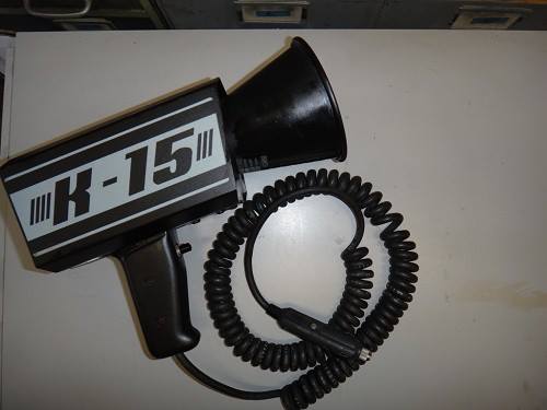 2nd radar gun used by bpd